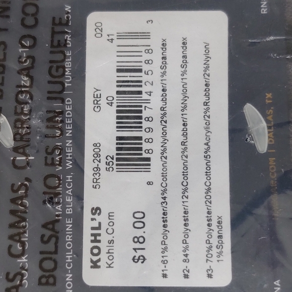 Socks - Picture 4 of 4